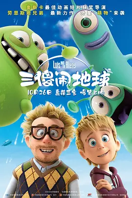 女生脱了内裤让男生捅